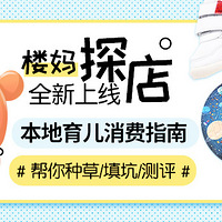 ��������̽��˰۰�ͯЬ�������������