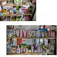 ��û��ĸӤ�����Ⱥ����ת��������Ʒ��Ⱥ