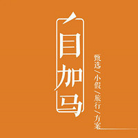 ����ļ������19¥����ƽ̨��دĿ��������ļ����Ա��һ����׬Ǯ��