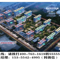 �����ٰ��̹�԰���ɸ������ٷ���վ������ӭ��������