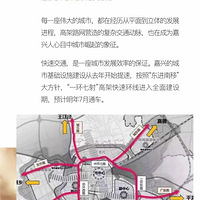 �������˻���ս�ԣ�һ��·Ӱ�����δ�����