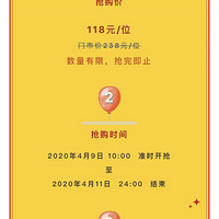 �������������͸���5��118Ԫ������