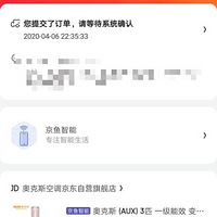 �ڹ��ۣ���һЩȫ�´�С�ҵ磬�۸��Żݣ���ȫ����Χ���ʣ�