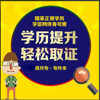 ͩ��ѧ����ѵ : ͩ������ѧ���Ͽ��ã� [4ͼ]