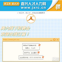 ����������Դ�г�����������Ƹ�ᶩչͨ���Ѵ򿪣���ӭ��չ��