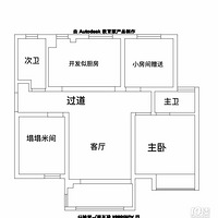 ��2020���ůͨ��������յ��� ��С��װ�����+�ִ�����