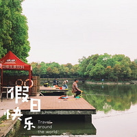 ˽���һ����տ����ֲ�130 9573 5511