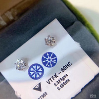 ���ѡ����ʯ