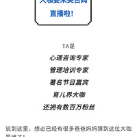 #�������ˣ�#  ������ʦ��������ķ����