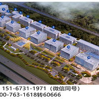 ��ɽ���ſո۳ǡ�����ɽ���ſո۳ǡ���Ӫ������