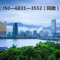 ��ҳ������ͩ®����ɽ�ӡ����ٷ���վ������ӭ������