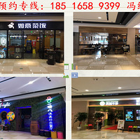 ��ȨӪҵ����5�۳��ۡ�����ʱ������㳡��