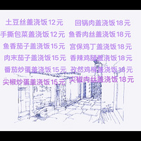 �߶˶�����ʳ������