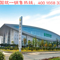 ��ɳ�������ʡ�������������ˮ���������ġ���Ȩ���̳���