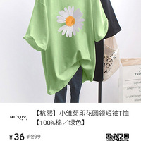 Ʒ���ػݼ�©