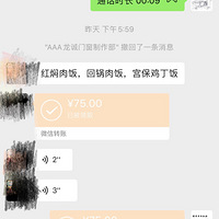 ���������Ͽ���������ʳ