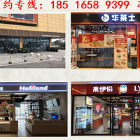 Ӫҵ���̣��׸�10�����ۡ�����ʱ������㳡��