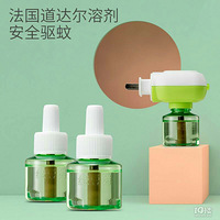 ȫ�µ�������Һ����ת