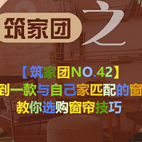 ��������NO.42���ҵ�һ�����Լ���ƥ��Ĵ���������ѡ����������