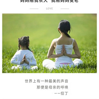 #踣# ĸ׽ڣҸᣬ....