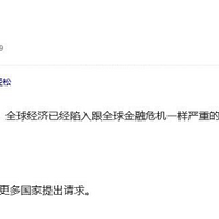 ����֮�£�������ҵģʽ��ת�ͣ������أ�