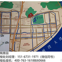 ������ɽ�����԰���������԰����Ʒ�ʵ�һ