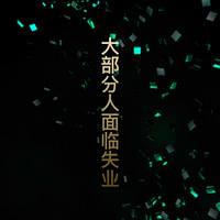 ��ӥ��Ƶ��һ������������