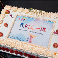 ����ͬѧ��߻���˾������ͬѧ���߻�