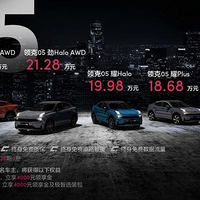 05˶SUV