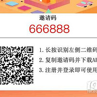 �Ա�ƴ��๺�ﻹ��ֱ���µ��𣿿�����һ�°ɣ��㲻֪����