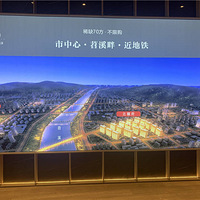 �ٰ����ϱ��и�Ӫ������һ�������ӭ��ʵ�ؿ���