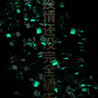 ��ӥ��Ƶ��һ������������