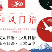 ���˺ͷ�������������Ÿ߿��������￼���ձ���ѧ