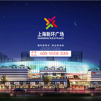 �Ϻ��ֶ��»��㳡���³��»��㳡���������ô����