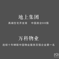 �����ٰ����ϱ��и�����¥��-������ѯ-���۷�Դ��