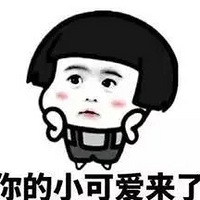 �߽����ȹ����׶�԰|�׶�԰���ڿ�ѧ�� �������ڻ����ˣ�