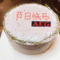 ����û�뵽�����ĸ�׽ڻ����յ���������