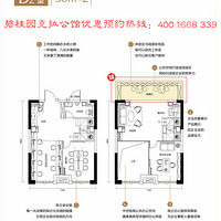 �̹�԰�����������ݡ��̹�԰�������ݹ�Ԣ��������۸��Ż�