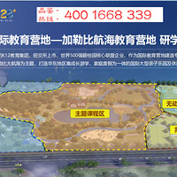 ���̱̹�԰ʮ�ﺣ�塶�̹�԰ʮ�ﺣ�塷ʲôʱ���̣�