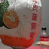 ҹֻۣ
