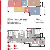 ����˼����װ�Ρ�Ϊʯ��������ҵ����������һ���������!