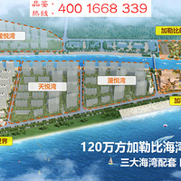 �Ϻ����̱̹�԰ʮ�ﺣ��������������̹�԰ʮ�ﺣ�塷���ۣ���