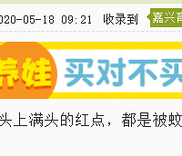 ��������������ľ��������� ����ɹ���ò�Ʒ�͸�������