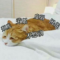 ��Щ�ʺ��ļ��Ե���ζ����θ��ʳ���Ȼ�в���NC��θ�ۣ�