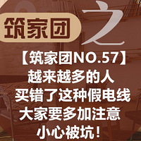 ��������NO.57����������ּٵ��� ���Ҫ���ע�� С�ı��ӣ�