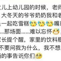 ��ЭίԱ��������ټҳ�����ҵ����