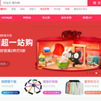 żȻ��������ȯ�����ǰ̫ɵ̫���濩