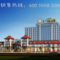 ����ŷ�Ǵ�Ҿӹ㳡������ŷ�Ǵ���������ʹ��ݡ�