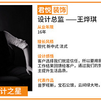 19¥���֮��ح����װ�Σ�������