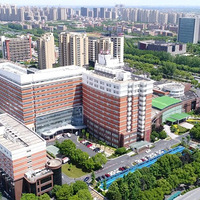 �����и��ױ���Ժ��סԺ¥��ʽ���ߣ��Ӵ˽���2.0ʱ����